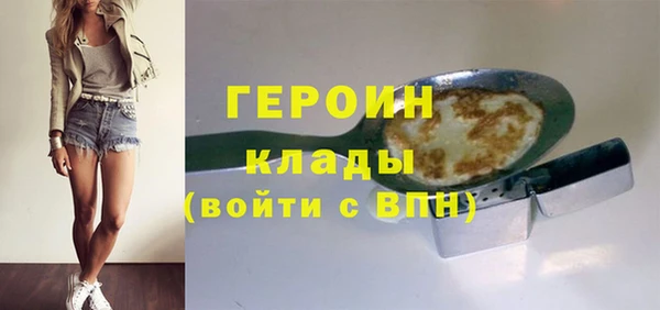 круглые Дмитров